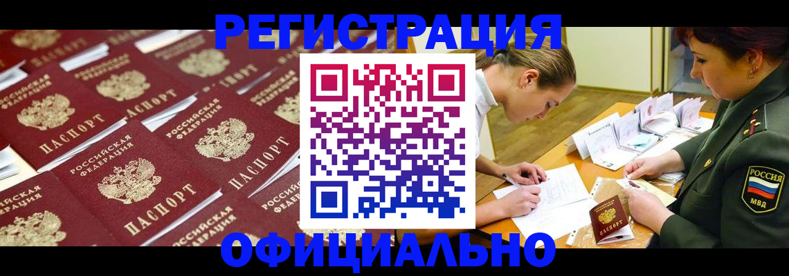форма 3 в Козловке